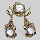 The set is 925 silver with Baroque pearls and rhodolite garnets, Jewelry Sets, Moscow,  Фото №1