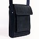 Кожаная сумка на плечо на магнитах pull-up TNBag997. Сумка через плечо. Никита Трофимов (nikita-trofimov). Интернет-магазин Ярмарка Мастеров.  Фото №2