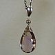 Pendant with natural amethyst class AA in 925 silver, Pendants, Sergiev Posad,  Фото №1