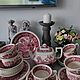 Винтаж: Villeroy Boch Rusticana, Виллерой Бох Рустикана чайные пары, чайник. Сервизы винтажные. Ирина. Интернет-магазин Ярмарка Мастеров.  Фото №2