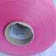 Пряжа шелк 55% и лен 45% Prisma ricerche, Италия, цвет: розовый