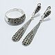 Комплект украшений марказит серебро 925 VAR0001. Комплекты украшений. Sunny Silver. Ярмарка Мастеров.  Фото №5