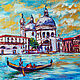 Painting landscape of Italy 'Golden Sky of Venice' in oil, Pictures, Samara,  Фото №1