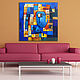 Giant Square Blue Yellow Painting 100cm abstract Shapes. Pictures. paintmart (oikos). My Livemaster. Фото №4