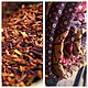 Ройбуш. Rooibos. Плед. Пледы. УЮТНЫЙ ДОМ Натали. Интернет-магазин Ярмарка Мастеров.  Фото №2