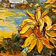  Пейзаж с подсолнухами мастихином на холсте. Картины. Картины настроения Василия Черных (kartiny-nastroeniya-vasiliya-chernyh). Ярмарка Мастеров.  Фото №6