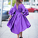 Bright, Ruffled Shirt Dress - DR0168CT, Dresses, Sofia,  Фото №1