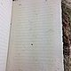 'Wild West' diary handmade. Diaries. Handmade paper by Alla Vittenberg. My Livemaster. Фото №4