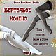 Заказать Онлайн мастер-класс «Подвижная кукла». Лена Лахова (Lena Lakhova Dolls). Ярмарка Мастеров. . Курсы и мастер-классы Фото №3