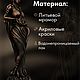 Алтарная статуэтка «Богиня Персефона». Алтарь. Witch-Mystical. Ярмарка Мастеров.  Фото №4