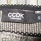 Винтаж: Юбка Копенгаген CCDK 44-50 двойная на резинке. Юбки винтажные. Ассорти. Ярмарка Мастеров.  Фото №4