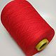 Хлопок с шелком Realsilk от Emilcotoni. Итальянская пряжа на бобинах. Пряжа. La Lana Italiana. Итальянская пряжа.. Интернет-магазин Ярмарка Мастеров.  Фото №2