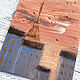 'Sunset over Paris' acrylic (France, pink). Pictures. Nadezda Perova. Online shopping on My Livemaster.  Фото №2