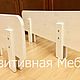 Заказать Бортики N1 На Детскую Кровать Из Дерева. Мебель На Заказ. Позитивная Мебель. Ярмарка Мастеров. . Кровати Фото №3