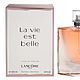  Lancome La Vie Est Belle, Духи, Североуральск,  Фото №1