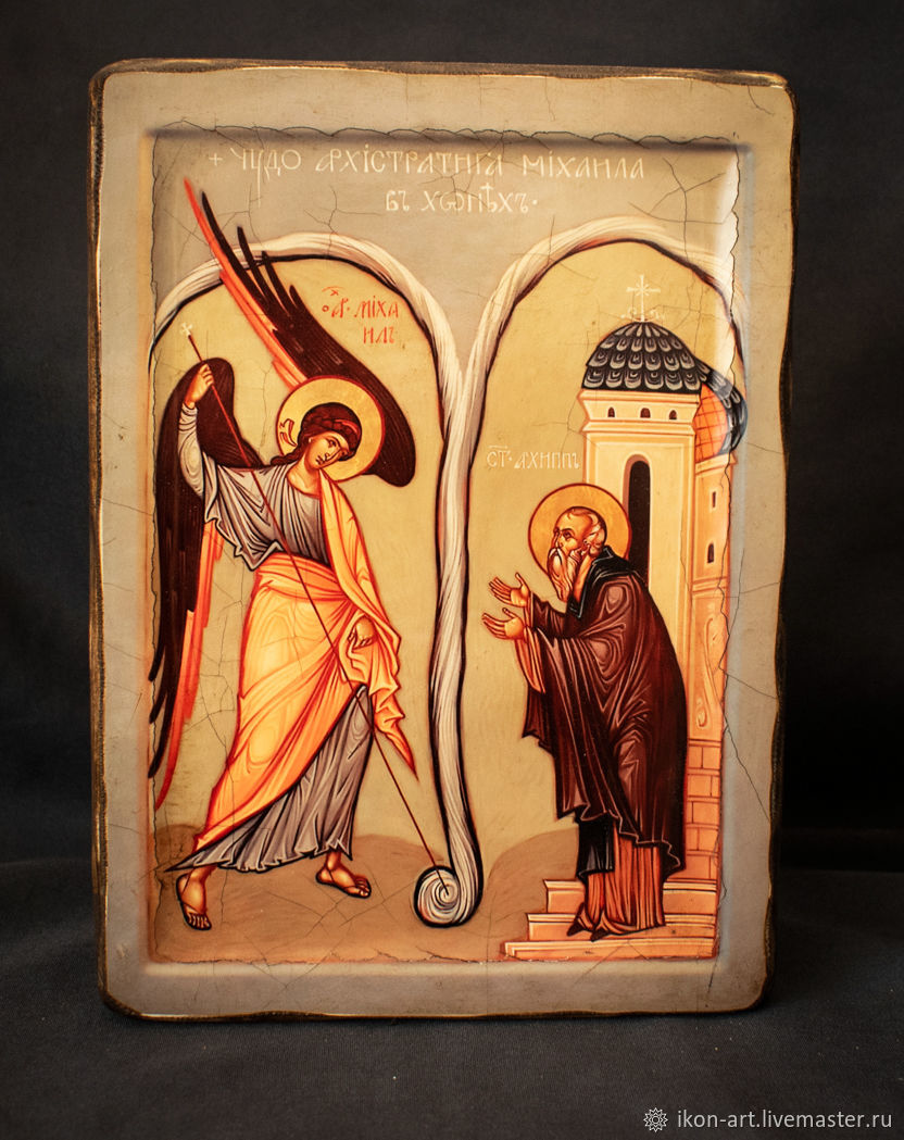 Wooden icon 'The Miracle of Archangel Michael', Icons, Simferopol,  Фото №1