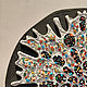  "Фрагменты воспоминаний". Панно. Biomorphic Mosaic. Ярмарка Мастеров.  Фото №5