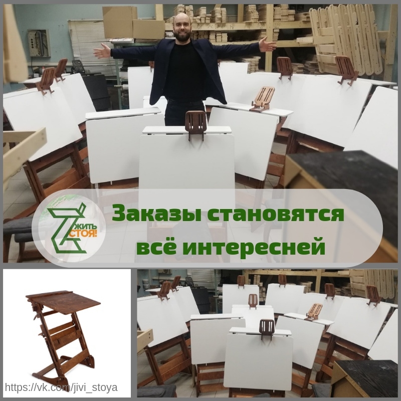 Для школьников из города Геленджик.