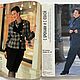 Burda Moden Magazine 11 1994 (November). Magazines. Fashion pages. My Livemaster. Фото №4