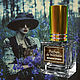 Parfum de Nathalie, Numéro 172. (Читайте Описание), Духи, Санкт-Петербург,  Фото №1