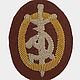 Нарукавный знак НКВД ручная вышивка, Нашивки, Москва,  Фото №1