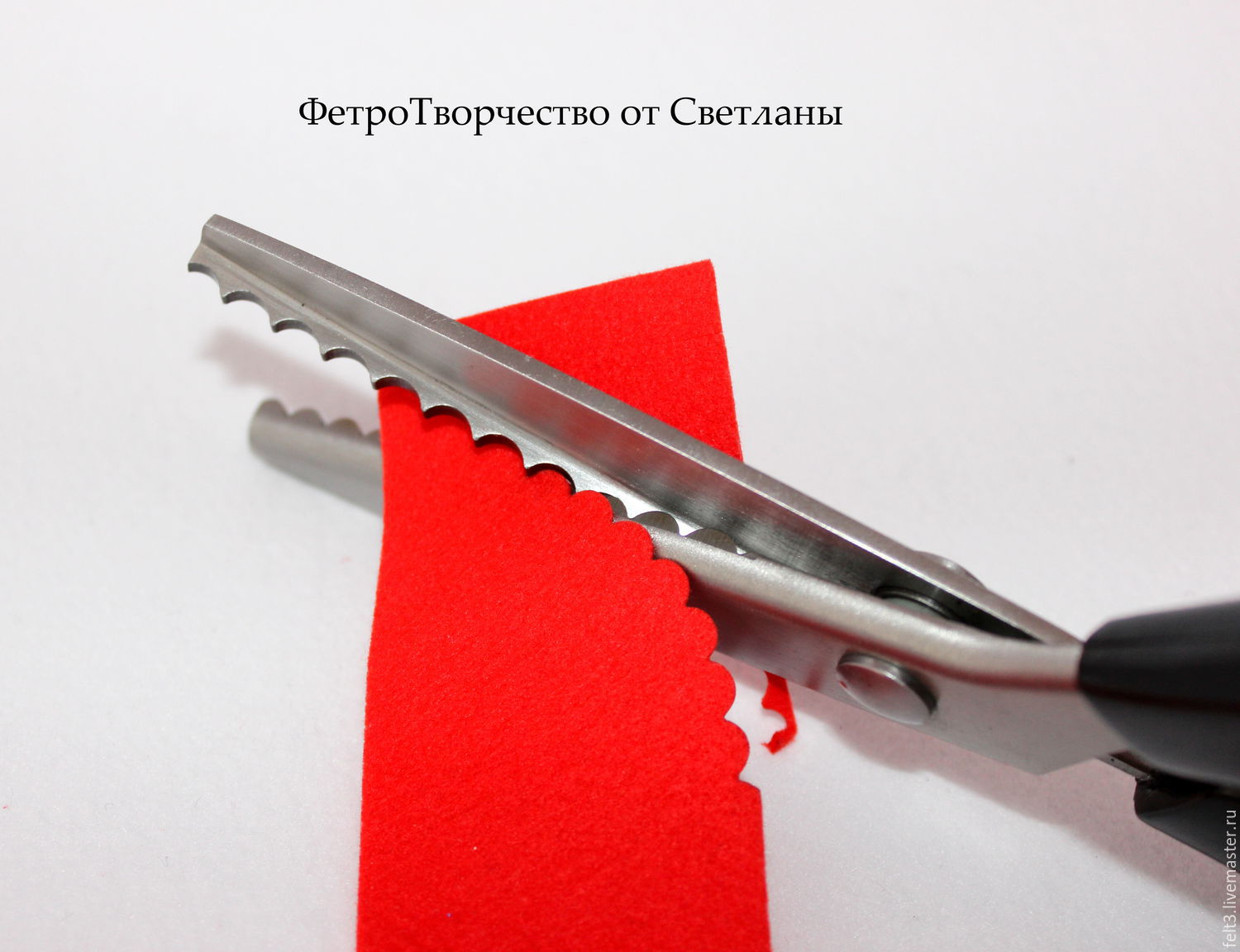 Ваша дорога фигурные ножницы для ткани страны Украина Луганская