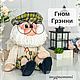 Гном Грэнни, Интерьерная кукла, Москва,  Фото №1