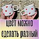 A smooth mug with red hearts as a gift to a loved one of the heart, Mugs and cups, Saratov,  Фото №1