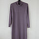 dresses: Straight knitted dress 'lavender tenderness'. Dresses. stylish things. Online shopping on My Livemaster.  Фото №2