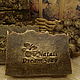 1001 ночь - эвкалипт Шампунь натуральный, с нуля,твердый. Мыло. Natali dream soap Курбатова Наталья. Интернет-магазин Ярмарка Мастеров.  Фото №2