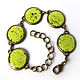 Lime green bracelet with enamel, Chain bracelet, Subotica,  Фото №1