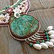 Pearl necklace with garnet, radiant malachite and turquoise, Necklace, Moscow,  Фото №1