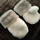 Children's mittens made of natural fur, Childrens mittens, Pyatigorsk,  Фото №1