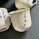 Винтаж: Чашки Villeroy Boch Luxembourg. Кружки винтажные. vintage_kaliningrad. Интернет-магазин Ярмарка Мастеров.  Фото №2