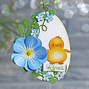 Сувениры и подарки handmade. Livemaster - original item Easter Souvenirs: Easter topper!. Handmade.