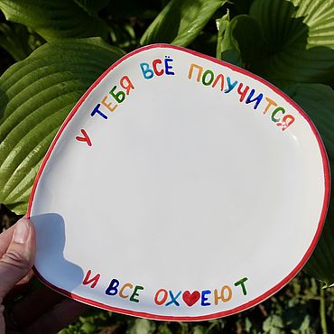 Магазин мастера Тарелки Кружки с надписями Керамика (dashalepit) на ...