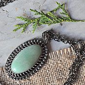 Украшения handmade. Livemaster - original item Pendant with jade on a long chain 