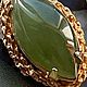 Винтаж: Клипсы  позолоченные с жадеитом. 1/20 12k gf gold filled. FE15C. Серьги винтажные. Флоренция (florentsiya). Ярмарка Мастеров.  Фото №4