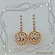 Earrings 'Openwork BALL' gold 585, Swarovski crystals. Earrings. MaksimJewelryStudio. Online shopping on My Livemaster.  Фото №2