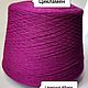 Заказать Меринос 100% LANEROSSI ALBANY. Шерстяная магия. (Woolenmagic). Ярмарка Мастеров. . Пряжа Фото №3