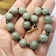 Bracelet 'Saxifrage' (gray-green quartz). Bead bracelet. Selberiya shop. Online shopping on My Livemaster.  Фото №2