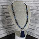 Beads with a silk brush 'Nereida'. Necklace. Magic box. Online shopping on My Livemaster.  Фото №2