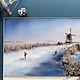 Painting pastel Winter Holland (winter landscape mill). Pictures. Pastelena. Online shopping on My Livemaster.  Фото №2