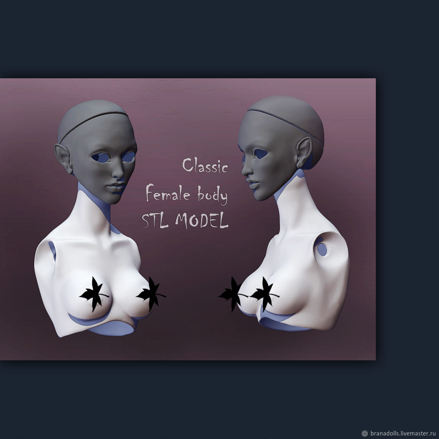 Большая женская грудь 3D модель для 3D печати STL в интернет-магазине  Ярмарка Мастеров по цене 722.5 ₽ – QP2BKRU | 3D-печать, Москва - доставка  по России