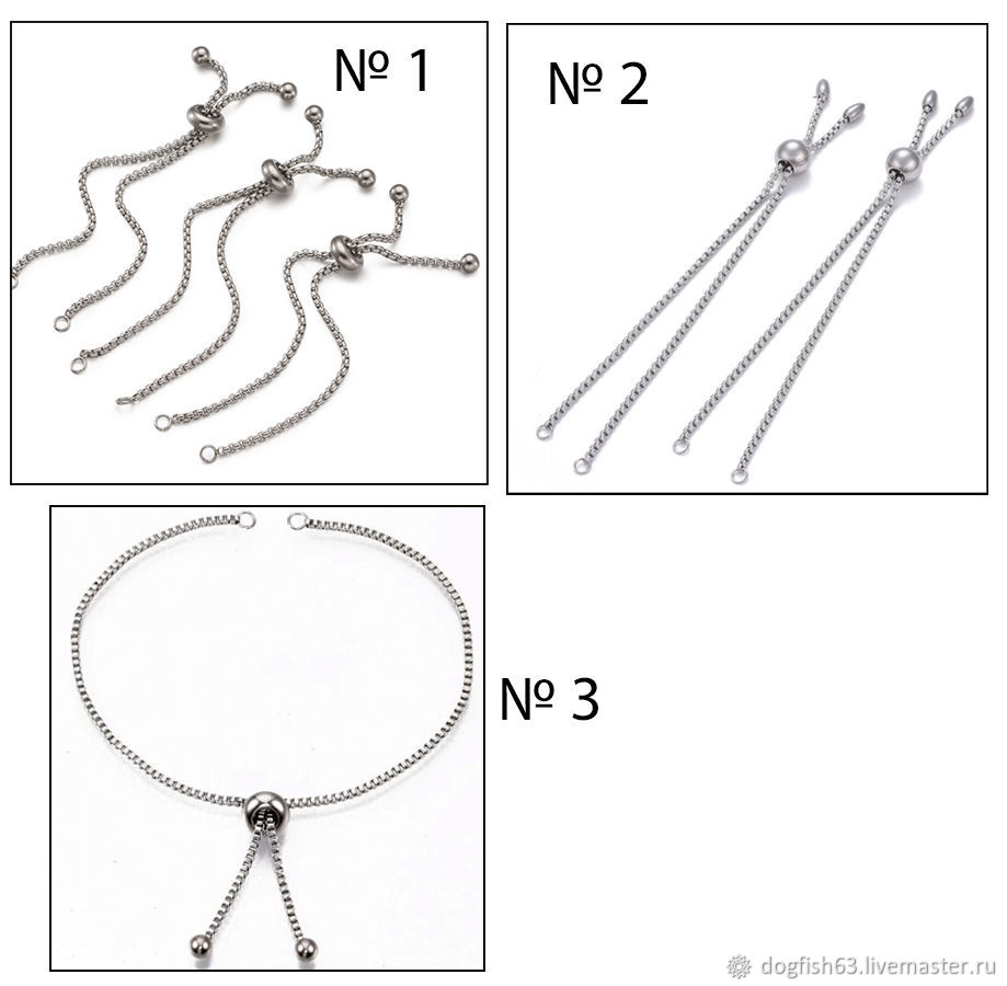 8326_9975 Основа для браслетов/колье с регулировкой, нержавеющая сталь  купить в интернет-магазине Ярмарка Мастеров по цене 110 ₽ – NQV42RU |  Заготовки для украшений, Самара - доставка по России
