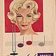 Винтаж: Журнал Praktische mode - 12 1961 (декабрь). Журналы винтажные. Модные странички. Ярмарка Мастеров.  Фото №12