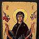 Icon 'Pokrov Presvyatoy Bogoroditsy'. Icons. ikon-art. My Livemaster. Фото №5