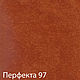 Мебельная микрофибра Перфекта. Ткани. Текстильный клондайк. Ярмарка Мастеров.  Фото №6