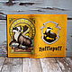 Leather passport cover Hufflepuff Hufflepuff Harry Potter, Passport cover, Elektrostal,  Фото №1