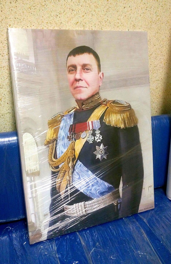 Работа в готовом виде